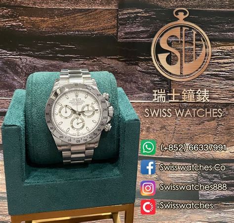 rolex 888 apk